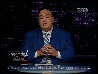 #بهدوووء | الحلقة الكاملة | 3 - مارس - 2014 | زيادة دخل مصر عن طريق منح الجنسية مقابل الإستثمار