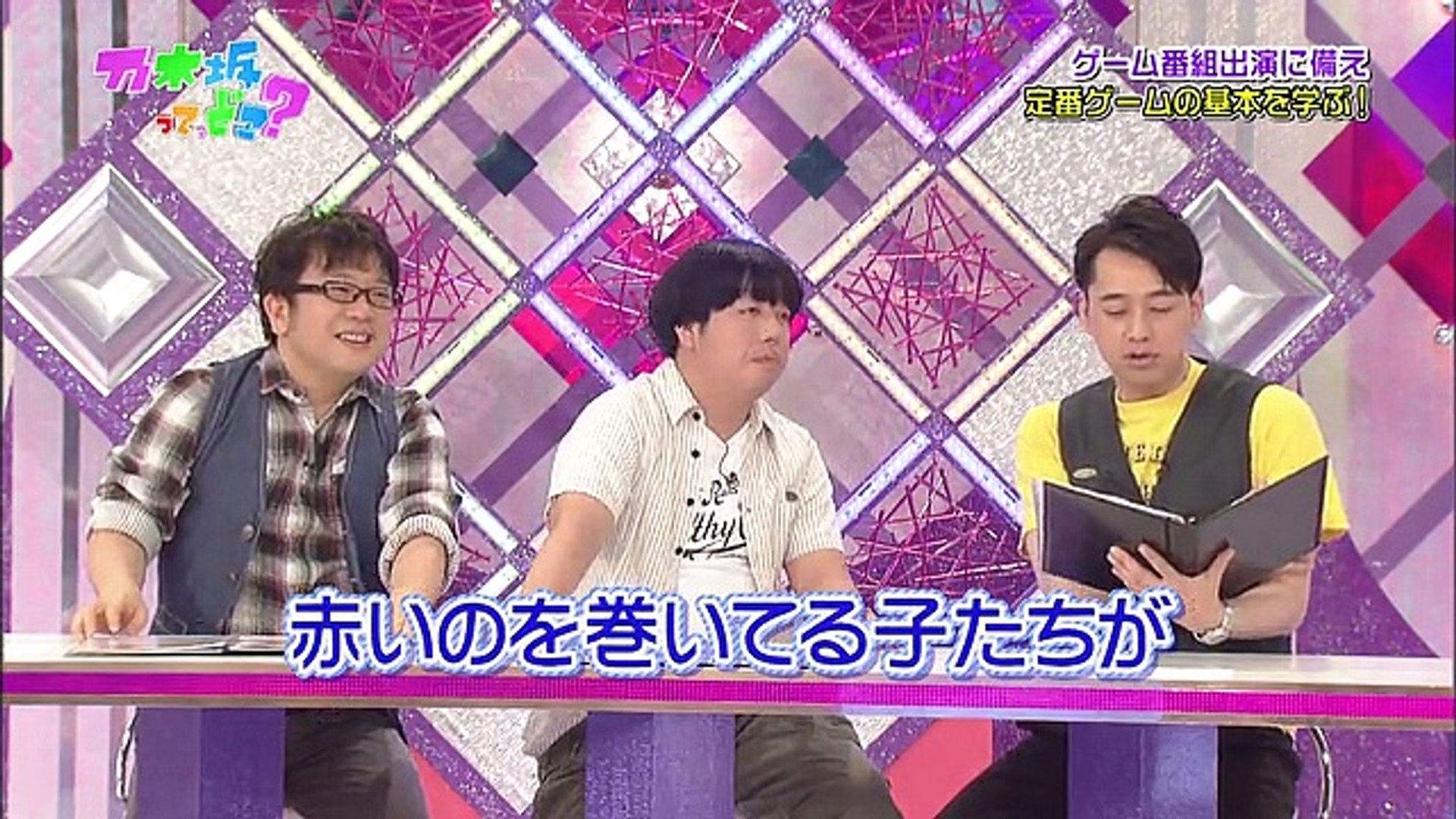 乃木坂って、どこ？ #36 - video Dailymotion