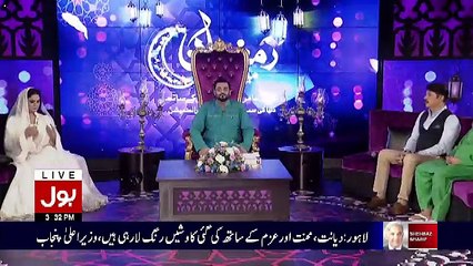 Ramzan Main Bol Aamir Liaquat Ke Sath – 1st June 2017 Part 2