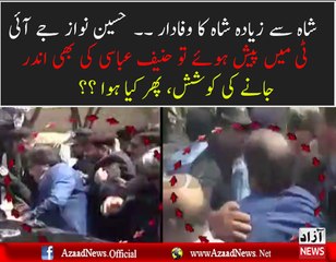 Hanif Abbasi Ki Hussain Nawaz Ke Sath JIT Main Jane Ki Koshish
