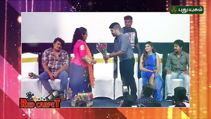 Yenda Thalaiyila Yenna Vekkala Movie Audio Launch