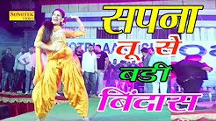 सपना का दिल्ली के चुनावी रंग में ग्रेटर नोएडा में घमासान डांस ¦ सपना सबसे हटके डांस ¦ सपना डांस