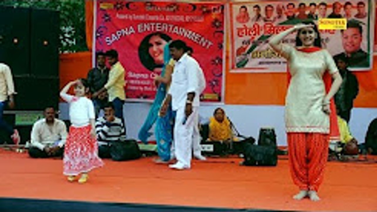 सपना का धमाके दार डांस ¦ sapna Dance ¦ New Live Dance Sapna 2017 ¦  सपना हरियाणवी