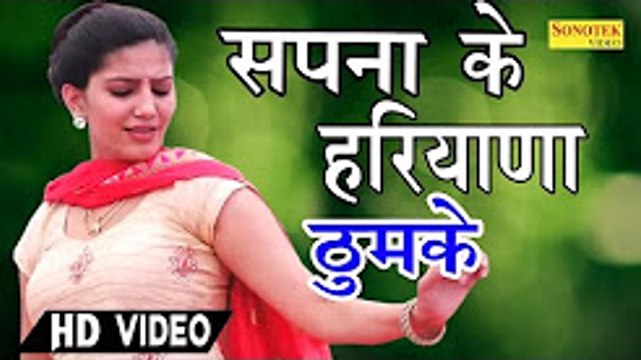 सपना के ठुमके पर हरियाणा पागल ¦ Royal Jaat ¦ Siddh B ¦ Sapna Chaudhary ¦ Haryanvi Stage Dance