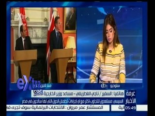 #غرفة_الأخبار | ‎‎‎‎‎‎‎ناجي الغطريفي: لقاء السيسي مع المؤسسات المالية في بريطانيا كانت مثمرة