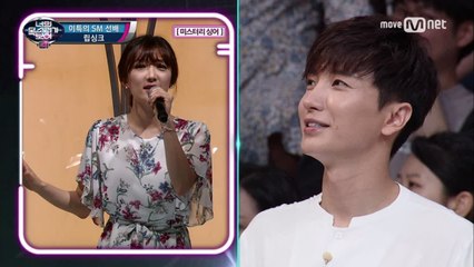 폭발 가창력! 이특의 SM 선배 '나를 슬프게 하는 사람들'