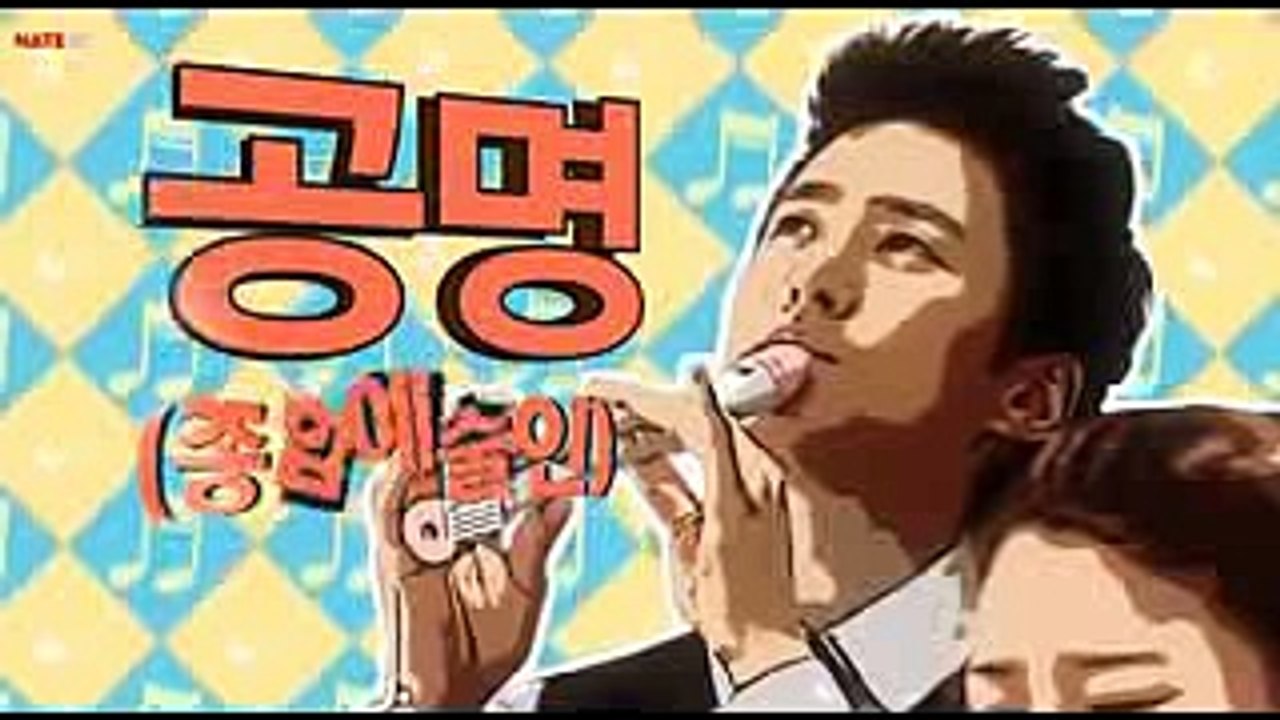 After School Lucky or Not [ep 2 eng sub]