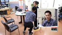 Companies owned by Korea's disabled people struggle to achieve balanced growth