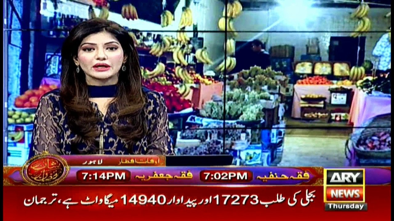 Soaring Ramazan prices: Calls echo on social media for boycott of fruits