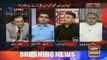 Do You Think That Imran Khan Can Also Be Disqualified, Watch Asad Umar's Response
