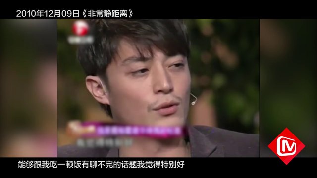 《八卦鉴定事务所》第20170601期：鹿晗井柏然杨洋深陷水逆旋涡 霍建华林心如结婚内幕惊人？ Gossip Appraisal Office:【芒果TV官方超清版】