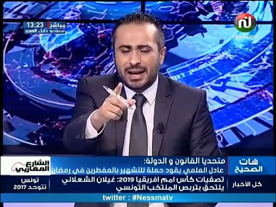 بعد شتمه للحضور: طرد عادل العلمي من قناة نسمة