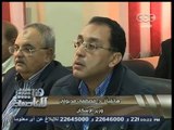 #هنا_العاصمة | وزير الإسكان: هدفي سكن وماء نظيف وصرف صحي محترم لكل المصريين