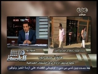 #هنا_العاصمة | وصول 42 ألف سائح إلي مدينتي شرم الشيخ والغردقة