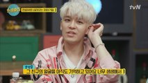 젝스키스 VS H.O.T 팬싸움의 진상! 발단은 강성훈?