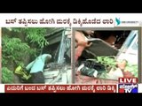Dharwad: Lorry Rams Into Tree While Trying Not To Hit KSRTC Bus Kanavi Honnapur