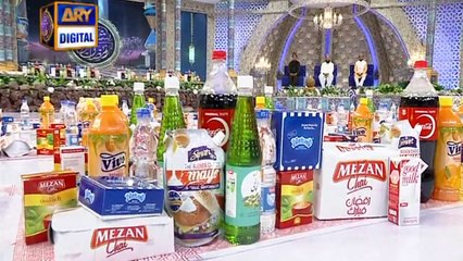 San-e-Iftar Segment: - Roza Kushai & Dua - 1st June 2017