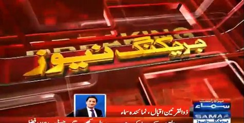 Brilliant Remarks of Justice Ijaz on the Fake Story of Ansar Abbasi