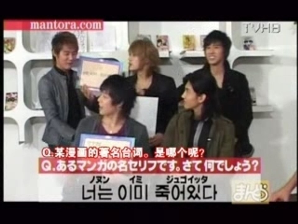 071005 Mantora 2[JP_CN]