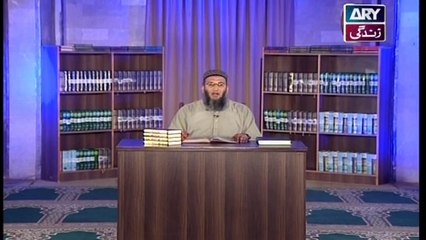 QASAS UL QURAN - 1st June 2017
