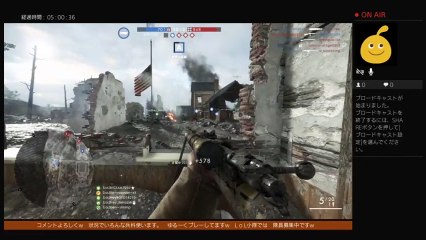 PS4　めざせ！　Gewehr98狙撃　日本ランキングトップ１０入り！ (4)