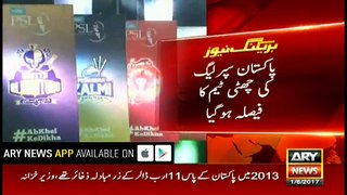 Pakistan Super League's sixth team announced
