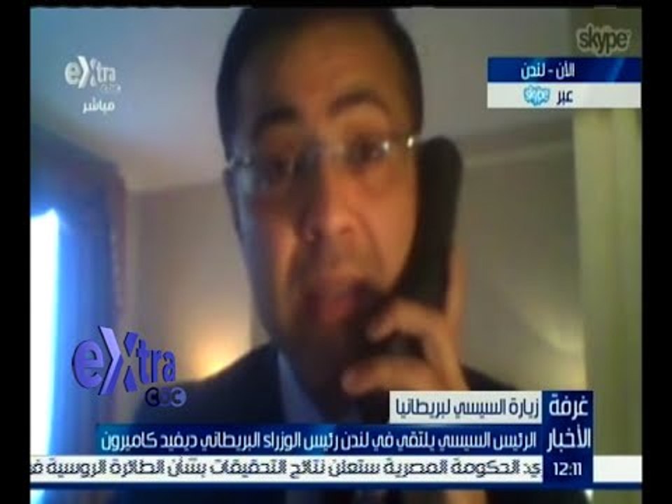 #غرفة_الأخبار | ‎‎الرئيس السيسي يلتقي بمجموعة من خبراء المعهد الدولي للدراسات الاستراتيجية