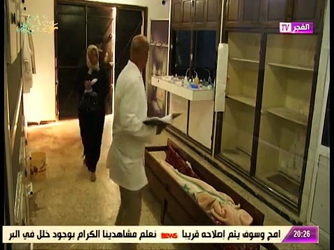 اقوى كميرا كاشي رمضان 2017 ' الميت حي '' الحلقة الاولى