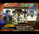 BUDGET PROGRAME ZOHAIB KAKA- 01st June 2017