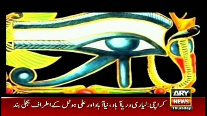 Were Madonna and Michael Jackson serving the Anti-Christ