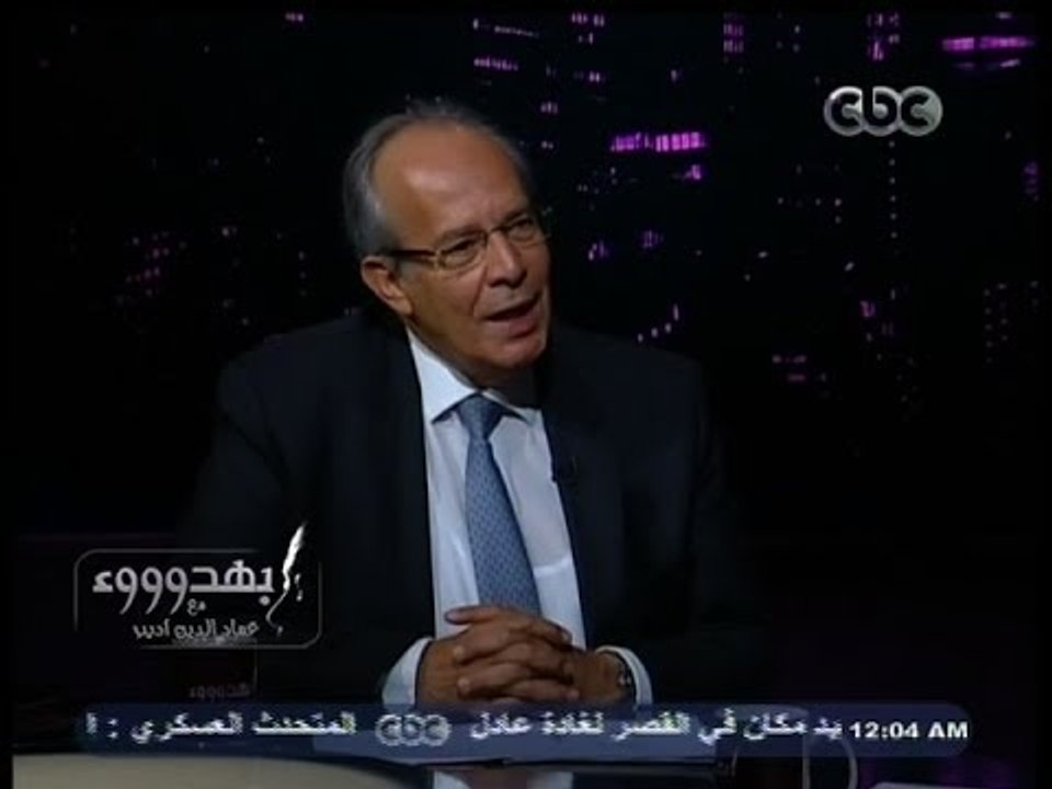 #بهدوووء | د. هشام الشريف: 240 مليار جنيه حجم ا...