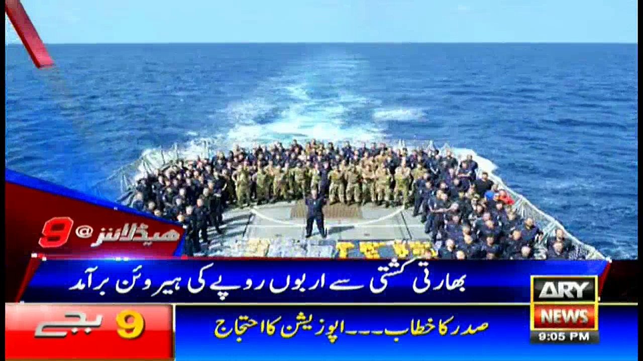 Headlines 2100 1st June 2017