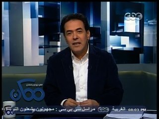 #ممكن | حركة حماس دعت للتظاهر اليوم  على الحدود المصرية للمطالبة بفتح المعبر