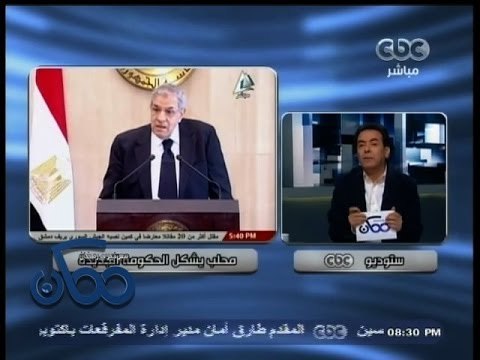 #ممكن | إبراهيم محلب يضع اللمسات النهائية على التشكيل الحكومي الجديد