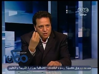 #ممكن | غيطاس: يجب تأمين نظام التشغيل وبعض برامج التجسس ترصد حركات الأصابع على الكيبورد