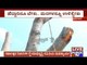 Sarjapura: Trees Shifted By Localites Following Cut Down Of Trees By BBMP