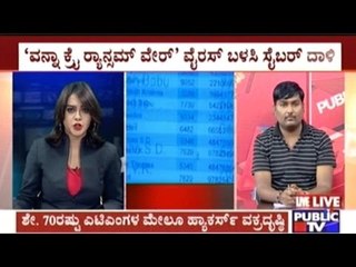 Cyber Attack By Hackers Through Ransomware, Reports BBC