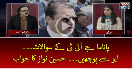 #PanamaJIT Key Sawalat... #Abbu Sey Pochen... #HussainNawaz Ka Jawab