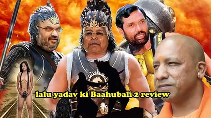 Bahubali 2 full movie _ Spoof _ Bahubali 2 full movie collection _ Spoof