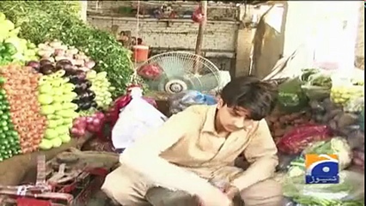 geo adil peshawar price hike 2017