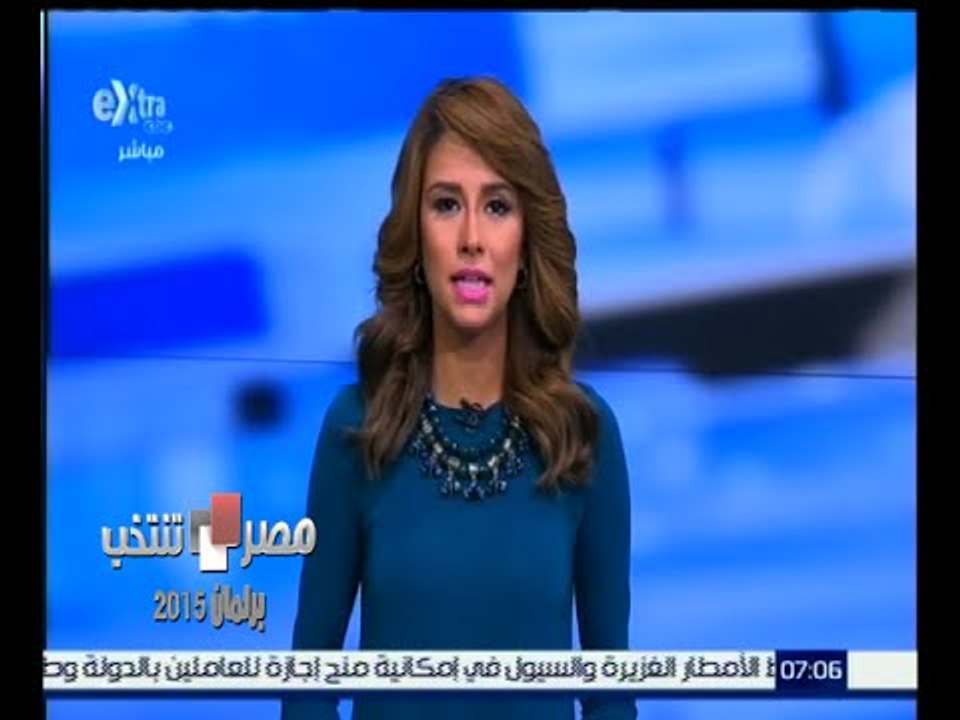 #مصر_تنتخب | الحلقة الكاملة 4 نوفمبر 2015 | ‫اش...