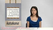 Learn Katakana - Kantan Kana Lesson 14 Learn to Read and Write Japanese
