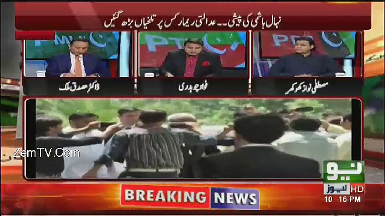 Khabar Kay Peechay Fawad Chaudhry Kay Saath - 1st June 2017