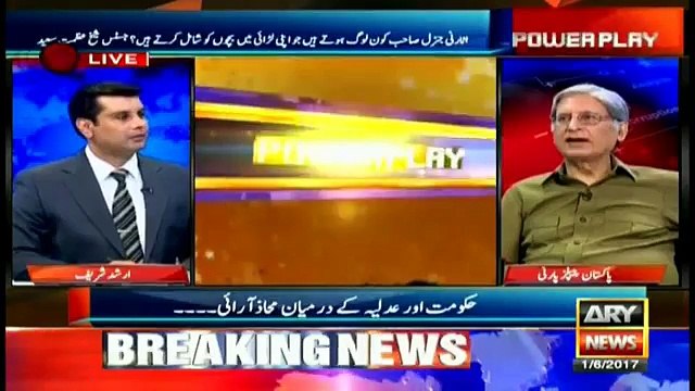 Nehal Hashmi to be Governor Sindh, if Nawaz govt continues- Aitzaz