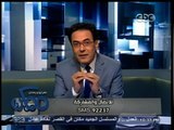 #ممكن | #خيري_رمضان: نريد أن نفهم حقيقة إكتشاف القوات المسلحة لعلاج للإيدز وفيرس سي