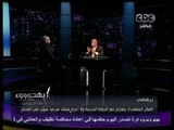 #بهدوووء | د. برهامي: دعوتنا السلفية سلمية وخلافنا مع الإخوان أنهم يريدون السلطة أو التدمير