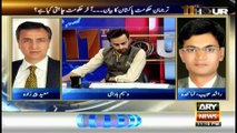 Moeed Pirzada comments on govt spokesman's statement