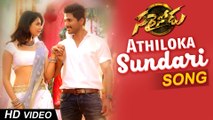 Athiloka Sundari HD Song