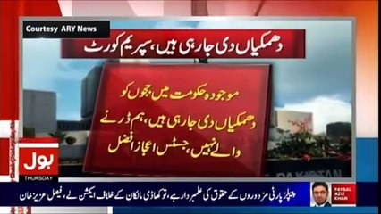 Aisay Nahi Chalay Ga (Part - 1) - 1st June 2017