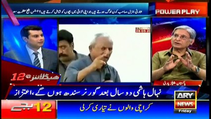 Headlines 0000 2nd June 2017